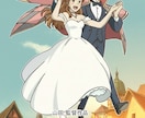 アニメ映画風の似顔絵ウェルカムボード作成します 物語を感じるアニメ映画タッチの一枚 イメージ8