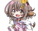 ミニキャラ・デフォルメ イラスト製作します アイコン・動画・グッズなどに！ イメージ3