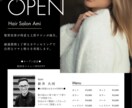 Canvaで伝わるチラシ制作します 文章付き・短納期で告知物を制作 イメージ2