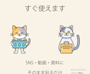 ランチボックス猫アイコン8点セットを販売します やさしく伝わる「説明用キャラクター」素材。そのまま貼るだけ。 イメージ3