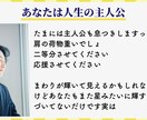 あなたが描く不安を2等分します ⭐️お話で一息つきませんか？ ⭐️ イメージ10