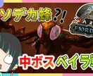 動画・生配信用のサムネイルを作ります 目を引くようなサムネイルを作ります！ イメージ6