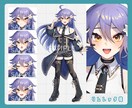 理想のキャラデザ✦立ち絵描きます Live2Dパーツ分け・衣装デザインなども！！ イメージ2