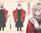 商用可＊オリジナル立ち絵・イラストを制作します 可愛いかつ個性のあるイラスト（立ち絵・ミニキャラ）を描きます イメージ1