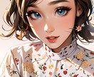 いじめられっ子話ききます いじめられてた経験を活かしてアドバイスします イメージ1