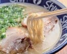 九州旅行のプランを提案します 旅行手配業3年。パッケージツアー企画、自由旅行企画など経験！ イメージ1