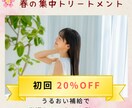 細部まで丁寧に対応します 清潔感と安心感のあるデザインで、あなたの想いを形にします。 イメージ8