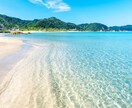 お悩み/雑談/愚痴/相談等、何でもお聴きします 悩んでる事をお話しすると、気分がスッキリしますよ！ イメージ1