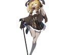 TRPGイラストを制作します 自分だけのキャラクターが欲しい方へ イメージ2