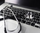 パソコンの不具合に対してアドバイスをします パソコンの不調や不具合に対して不安がある方向けです イメージ1