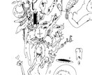 神秘的でグロテスクな絵を描きます 独自の世界観とそこに住むキャラクターを描きます イメージ5