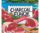 オンリーワンのロゴ デザイン作成させて頂きます リーズナブル価格でオリジナルのデザインロゴ作成させて頂きます イメージ4