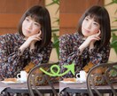 婚活・マッチングアプリでモテる写真に加工します 恋活・婚活で幸せを掴みたい方への応援価格１枚1000円！ イメージ2