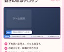 配信の待機画面・目標バー・テロップを作ります VTuber・配信者向け｜OBSに入れるだけで動く イメージ5