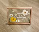 ウェルカムボード/ギフト作成いたします 押し花やドライフラワーを使用して作成いたします。 イメージ2