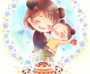 ほんわかした似顔絵を描きます あたたかい雰囲気の似顔絵・アイコン イメージ9