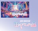 映える！文字ロゴデザインします 可愛いも、カッコイイもジャンル不問！手書きも可能！ イメージ5