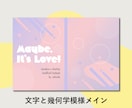 文字書きさん向け｜同人誌・ZINEの表紙作成します 素材がなくても大丈夫！シンプル＆センスよく仕上げます！ イメージ2