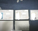 第一・ニ種電気工事士(筆記)教えます 数学が出来なくても大丈夫。算数だけで合格 イメージ1