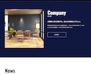 小規模ビジネス向けWordPressサイト作ります デモテンプレ活用で高品質＆低価格を実現します イメージ3