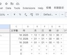 X(Twitter)投稿が自動化・予約投稿できます 買い切り・予約投稿・長文・ツリー投稿・リプライ・画像OK！ イメージ4