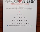 未経験者！投資・資産運用への第一歩に伴走します 資産運用のリスク・基礎の理解→不安解消→はじめの一歩 イメージ4