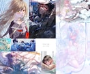 キラキラかわいい透明感溢れるイラスト描きます グッズや配信・動画用等様々な用途に合わせて制作します！ イメージ6