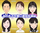 本格激似の似顔絵スピード納品いたします スーパー（激似）スピード（即日納品）～ほのぼの＆さわやか イメージ1