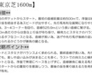 中央競馬に関する面白いデータを提供します 【特典付】うまウマ中央競馬データブックβ -2025- イメージ2