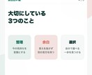 連絡を待つべきか迷う気持ちを整理します 相手の本心を断定せず、カードと数秘で次の一歩を文章にします イメージ5