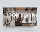 YouTubeサムネイル最短2日で制作します ジャンルに合わせた目に留まるサムネイル イメージ2