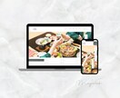 SWELLテーマのカスタマイズ＆修正相談を承ります 既存サイトをグレードアップ。世界観を崩さず丁寧に調整します。 イメージ9