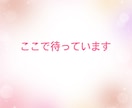 あなたのお話し相手になります 特に何もないけど、誰かと話したい！私とお話ししましょう イメージ10