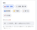 スマホ対応と公開まで込みでLPを1枚作ります 原稿がまとまる前から相談できます。修正2回・公開込み イメージ8