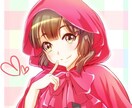 SNSで使えるアイコン描きます 1週間以内にお届けします。一度ご連絡ください イメージ2