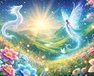 魂の設計図は名前にあります 本来の最幸の流れを呼び起こし楽に生きましょう イメージ5