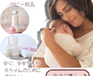 女性向けWEB画像制作します 多様なデザインの広告バナーを制作します イメージ5