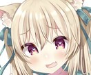 最短1日！かわいいアイコンお描きします 最短1日でハイクオリティなアイコンをお届けします！ イメージ5