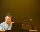 イベント・ライブ・パーティー等写真撮影いたします 枚数無制限！即日納品可能！プロミュージシャンの撮影実績アリ！ イメージ9