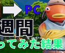 サムネイル作成承ります 『早く･安く･丁寧に』をモットーに最高のサムネイルをあなたに イメージ5