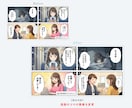 AI生成画像を実績900件のPROが修正します 「ちょっと修正したいけど直せない…」に対応します！ イメージ4