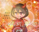 アイコン制作してます オリジナルアイコン好き色動物など言ってもらえれば入れられます イメージ4