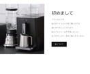 真心込めてECサイトをShopifyで制作します "売れるストア" 開店と、その後のお手伝いを致します！ イメージ2