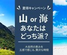 売上＆集客に直結するバナー＆ヘッダーを制作します バナー/サムネイル/FV何でも対応します！修正無料無制限！ イメージ8