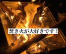 コスパ最強でコーチングします 継続セッションの方専用です！！ イメージ6