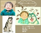 大人数用の似顔絵描きます 大人数での似顔絵が必要な方専用です イメージ4