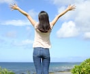 誰にも言えない旦那さんの愚痴なんでも聞きます ／口に出せないストレスここで吐き出して／DV、モラハラ、浮気 イメージ8