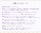 商用可◎配信者向けのネームロゴ制作致します 貴方だけの個性を詰めた最高のロゴをお届けします！ イメージ3