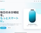 初心者歓迎！見やすいWebサイト制作します シンプルで伝わるデザインを丁寧に制作します イメージ5
