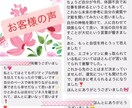 全ての悩みや問題を叡智とスキルの全てで解決します 35人しかいない世界初未来帝王学ファシリテーターの鑑定を是非 イメージ7